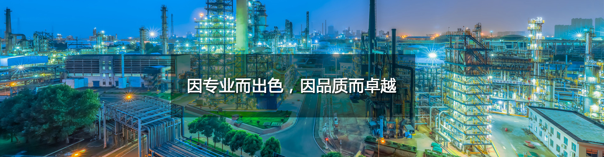 濾油粉